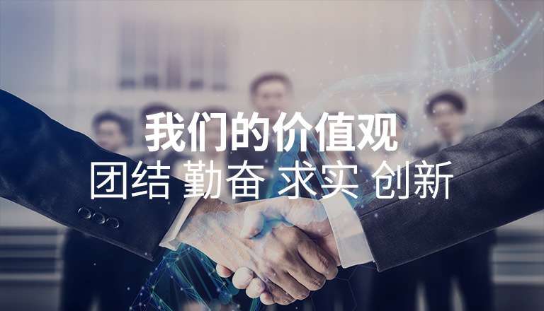 乐动平台-乐动(中国)一站式服务平台